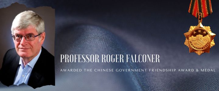 Professor Roger Falconer honored with the Chinese Government Friendship Award and Medal