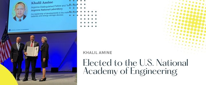 Khalil Amine Elected to the U.S. National Academy of Engineering